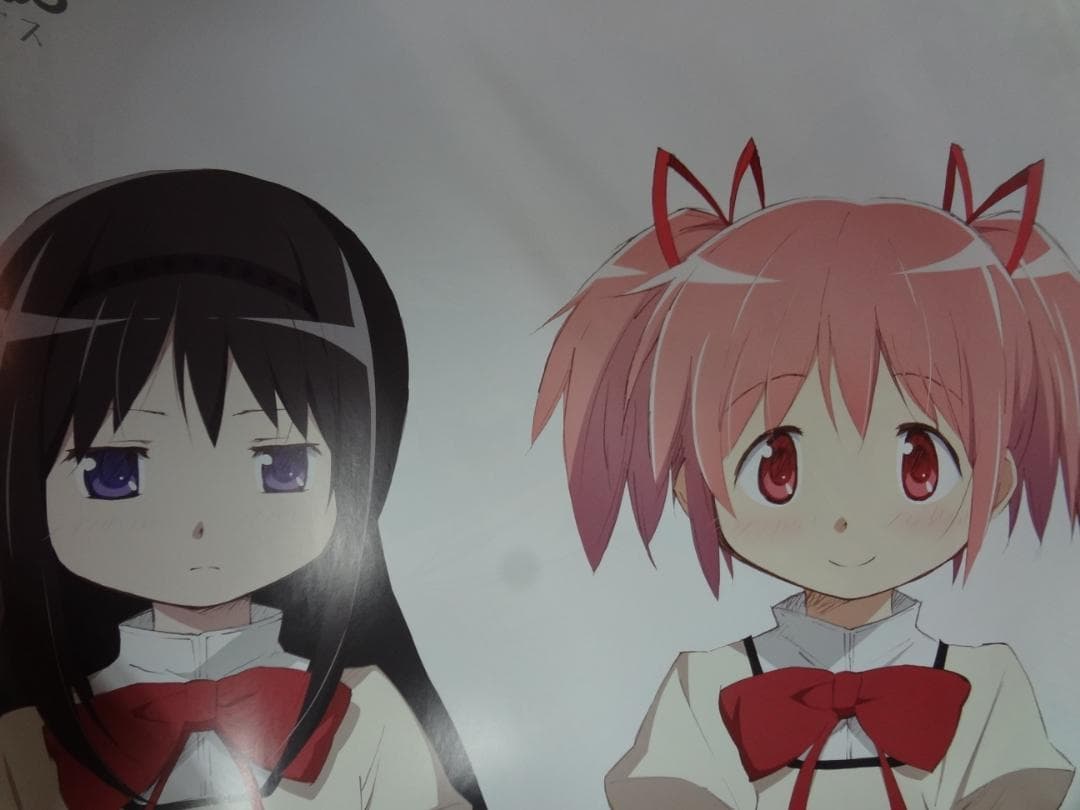 劇場版●　魔法少女まどか☆マギカ 非売品ポスター