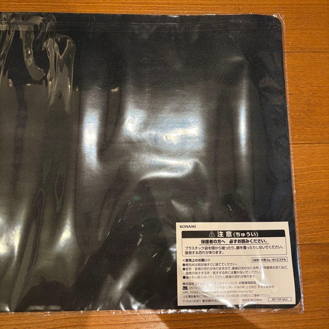 【遊戯王】特製デュエルフィールド【アーリーデイズコレクション】