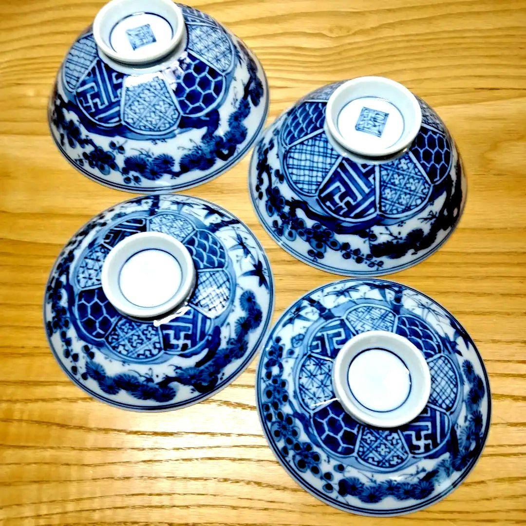 ☆ 平安瑞松 清水焼 山水飯碗