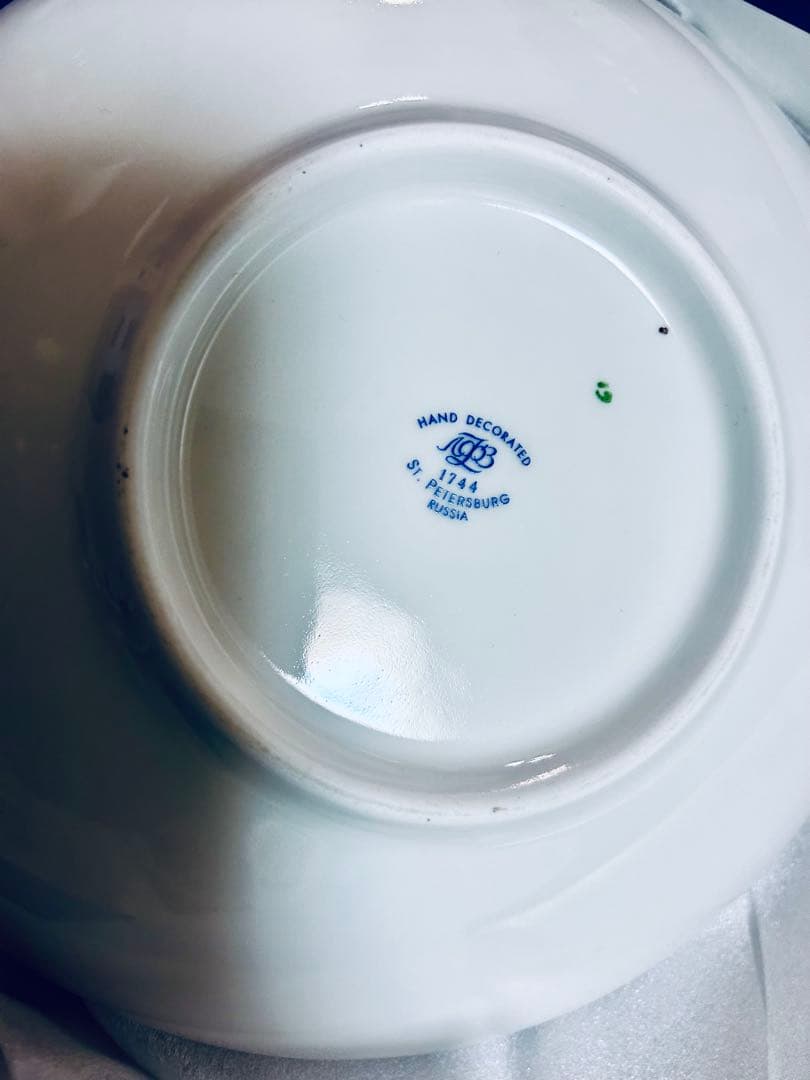 インペリアルポーセリン コバルトネット ラウンドディッシュ 22cm