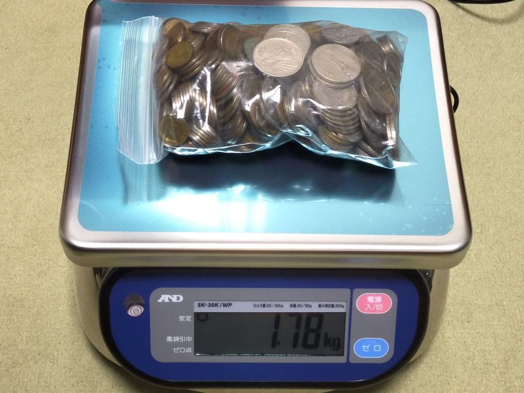 古銭　外貨　ドイツマルク　まとめて　152.14ドイツマルク分