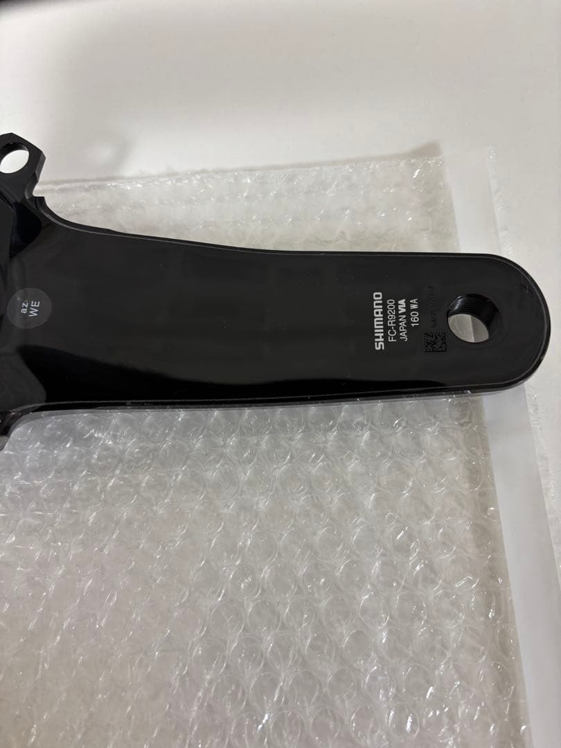シマノ(SHIMANO) FC-R9200 クランクアーム 160mm 美品