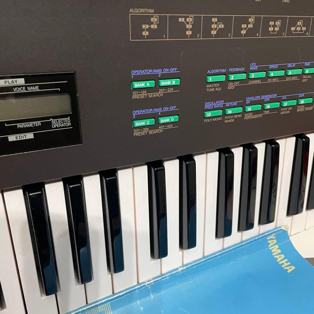 YAMAHA DX27 シンセサイザー