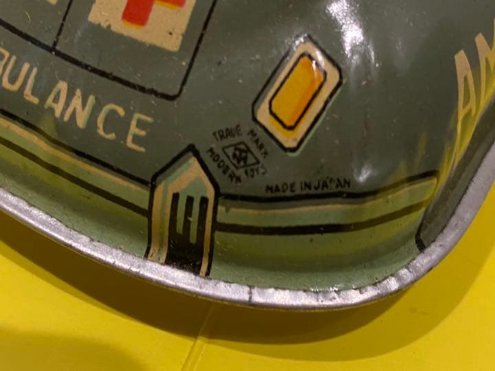 ◆絶版昭和のビンテージ品■増田屋のブリキの救急車◆輸出向け商品◆専用箱付◆