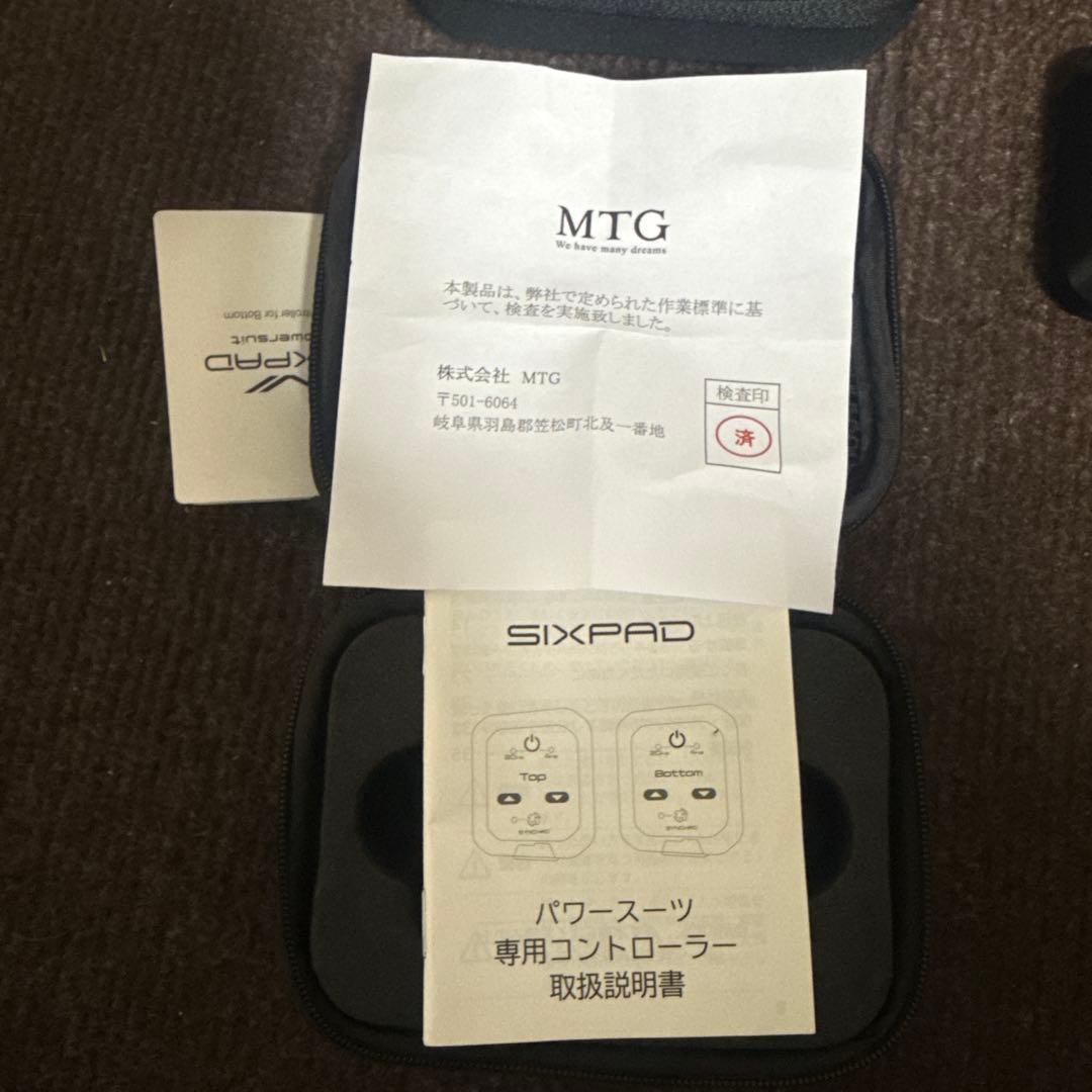 シックスパッド ホームジム パワースーツ　メンズL
