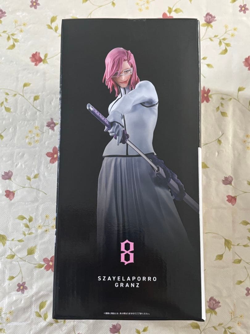 BLEACH一番くじ C賞 ザエルアポロ・グランツ フィギュア