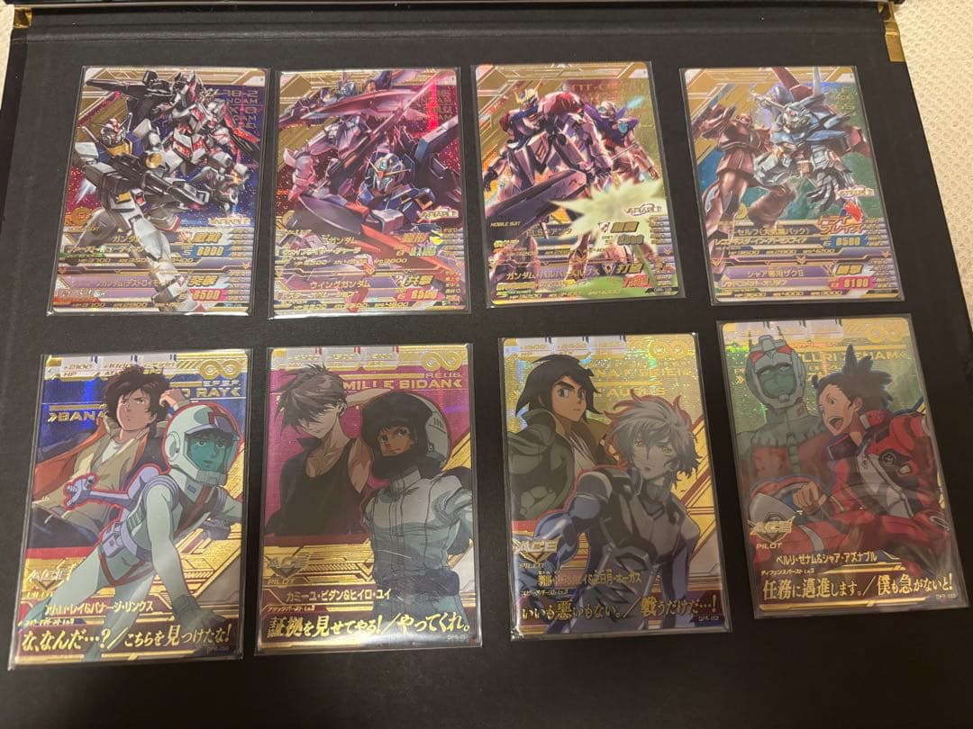 ガンダムトライエイジ 8周年　プロモ　8枚セット