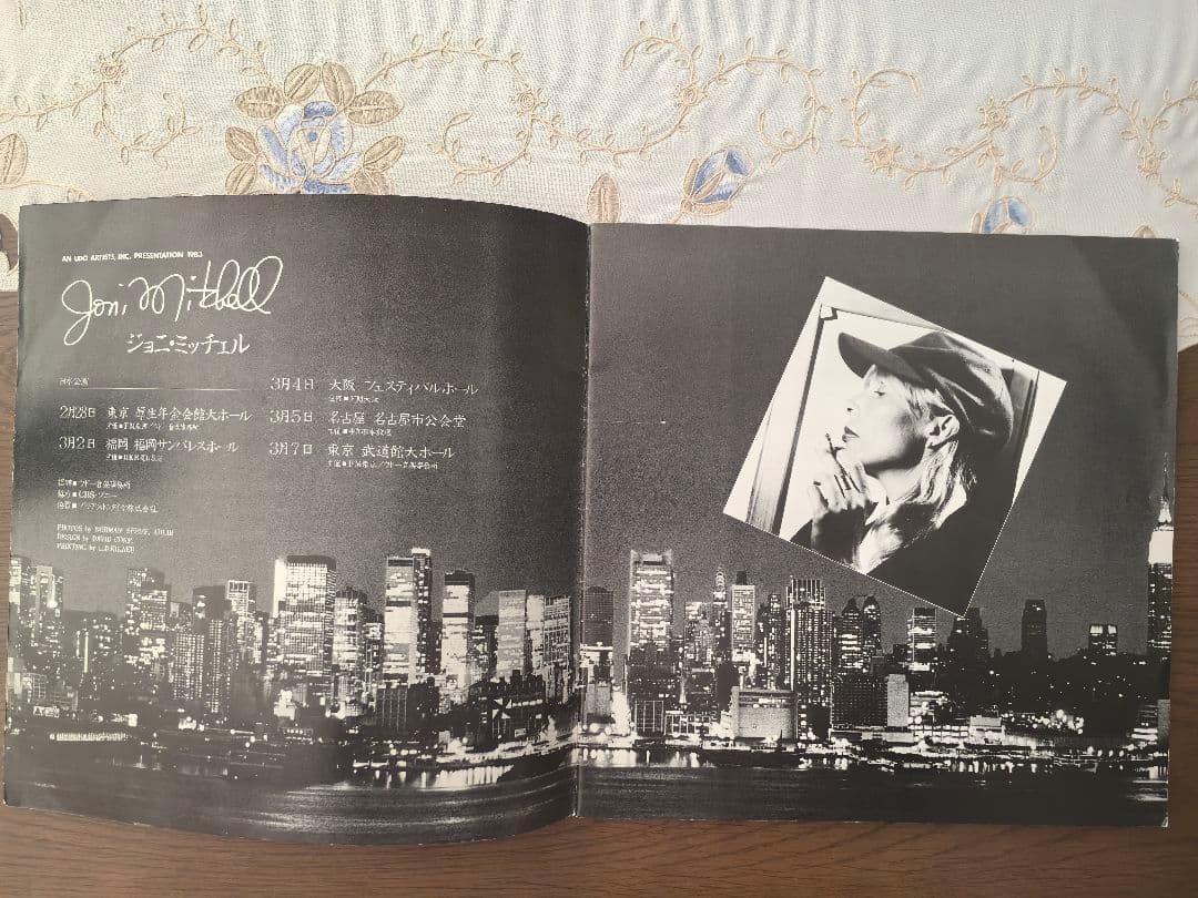 ミュージシャン Joni Mitchell Live1983 Concert Phamphlet