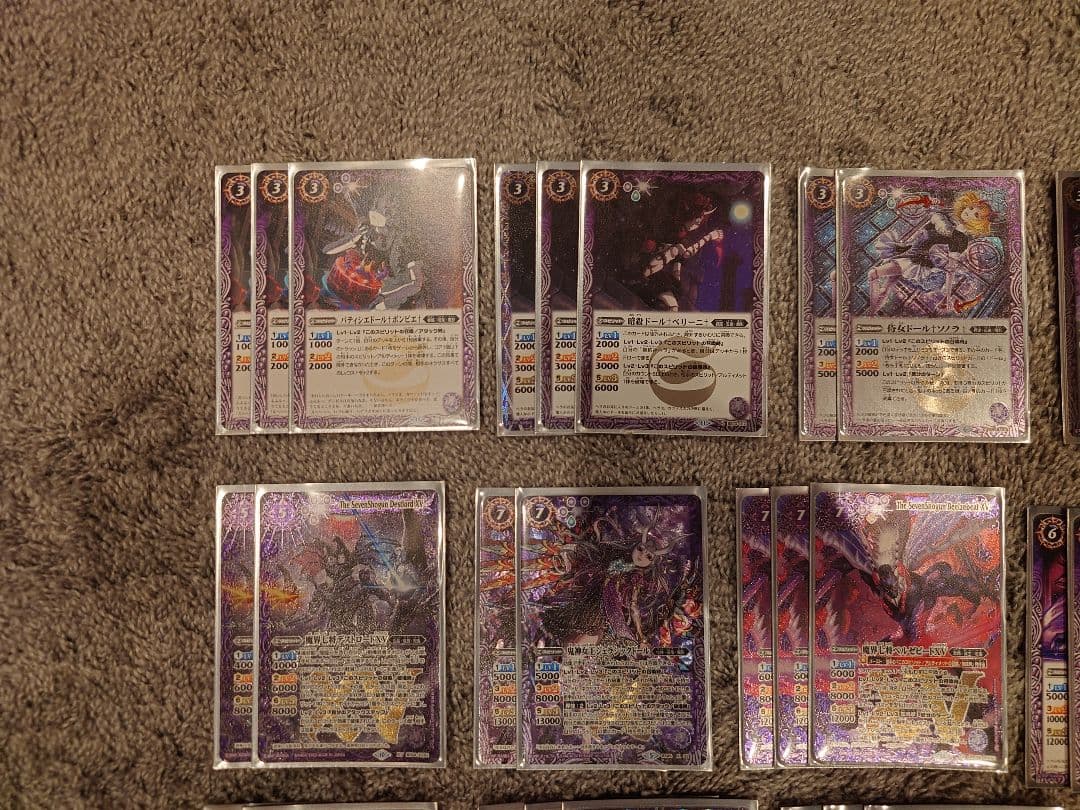 バトスピ ヘラデッキ スリーブ40枚付き