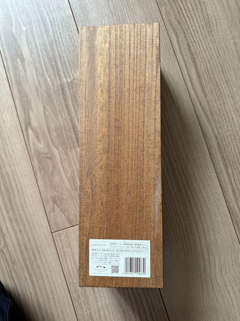 ONTAKE SINGLE MALT JAPANESE WHISKY 木箱入り