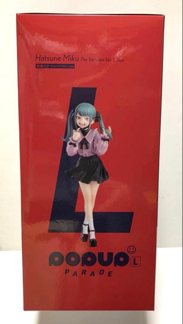【未開封】POP UP PARADE 初音ミク ヴァンパイア Ver. L