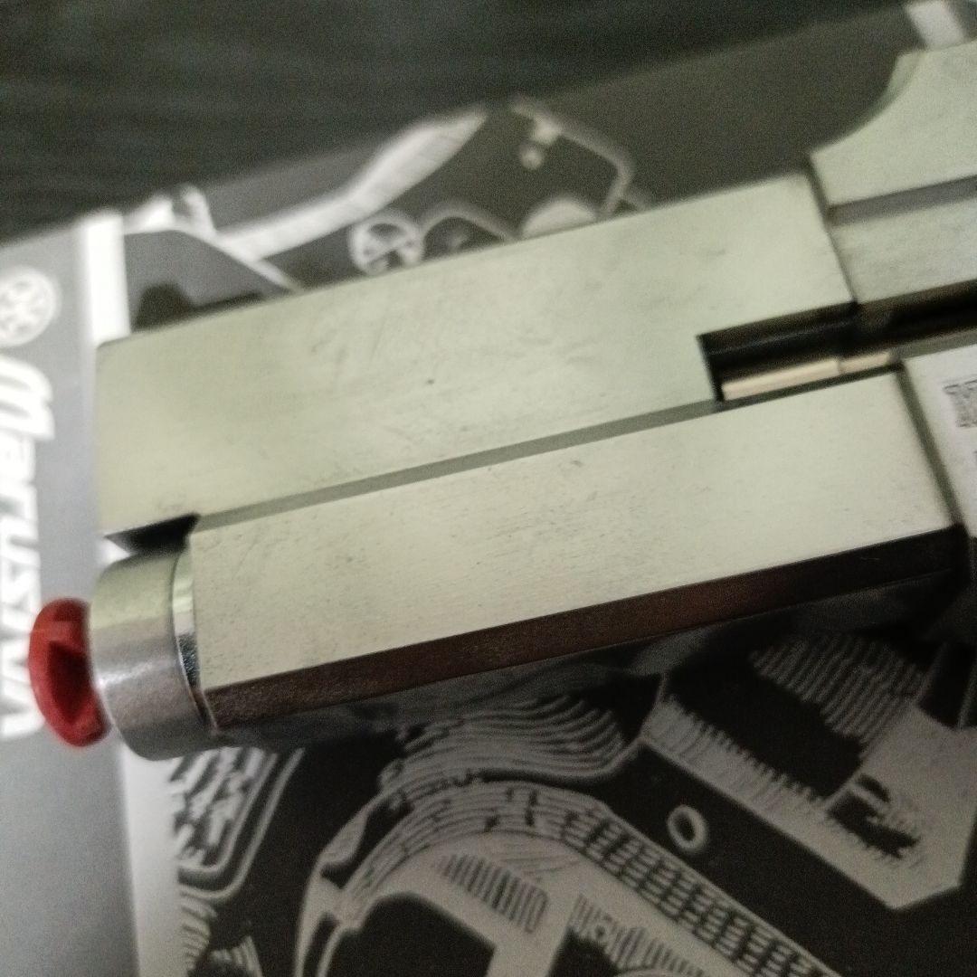 メントス【マルシン】マテバリボルバー 4インチ ガスガン シルバー