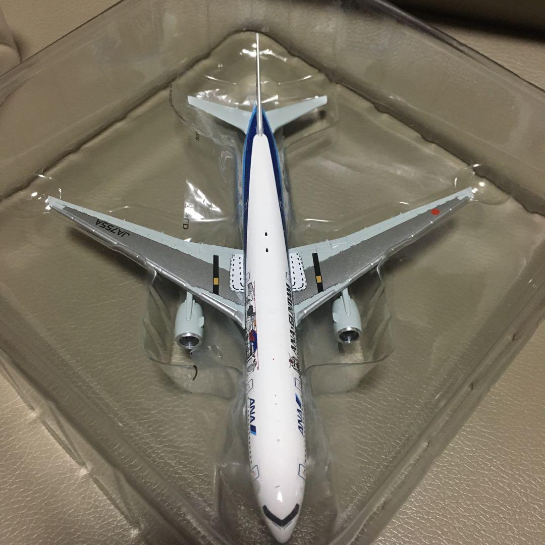 ANA 777-381 ガンダムジェット