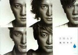 中居正広・SMAP　　入手困難・公式混合１００枚ポスターまとめてみました