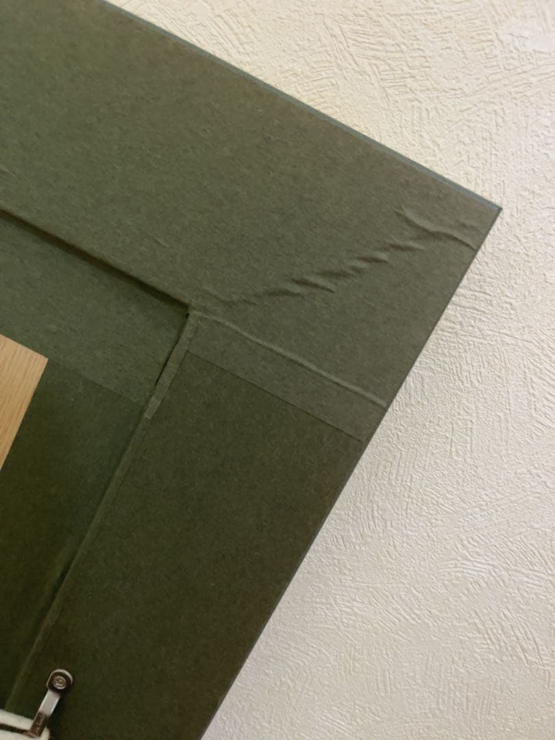 深見東州 「和佐谷の白山黄金降る山」 16/800 絵画