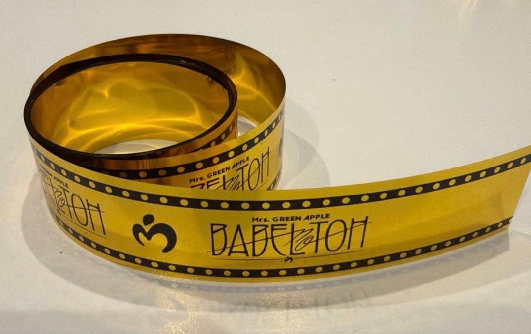 24時間以内発送◎Mrs. GREEN APPLE バベルの塔 フーディsサイズ