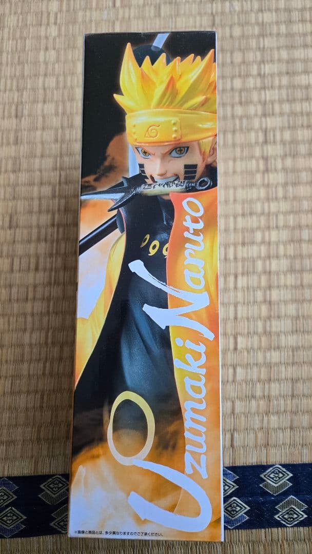 ナルト A賞 フィギュア　紡がれる火の意志　初版　国内正規品　新品未開封