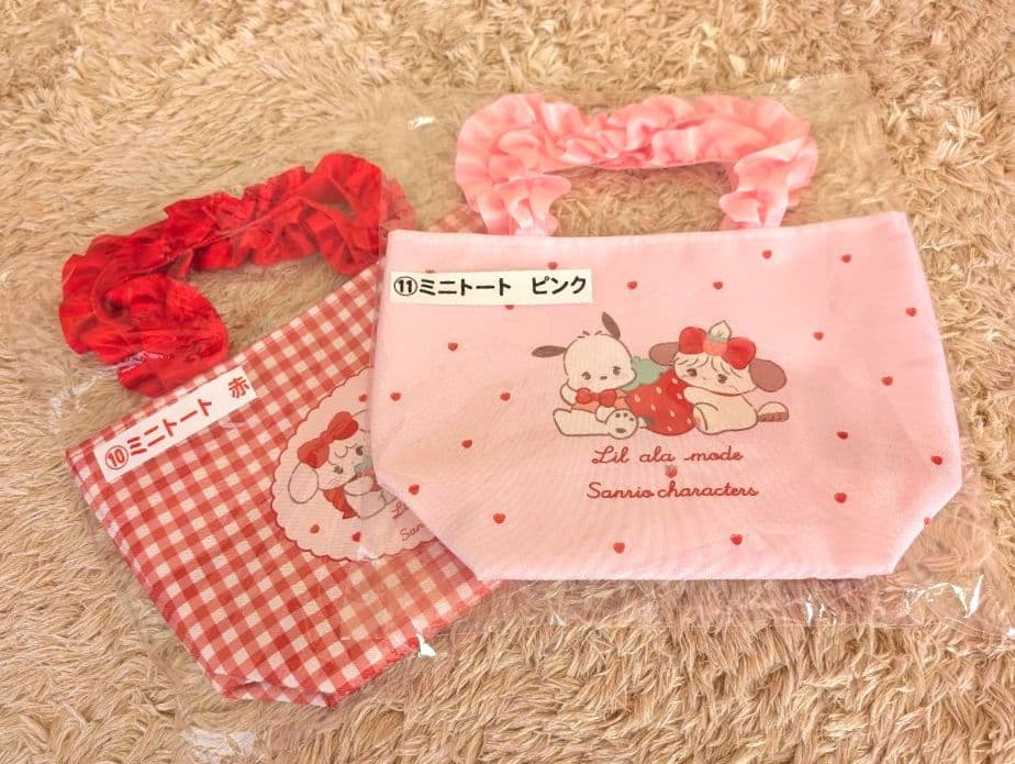 Lil ala mode × サンリオ当りくじ ４点セットおまけ付き