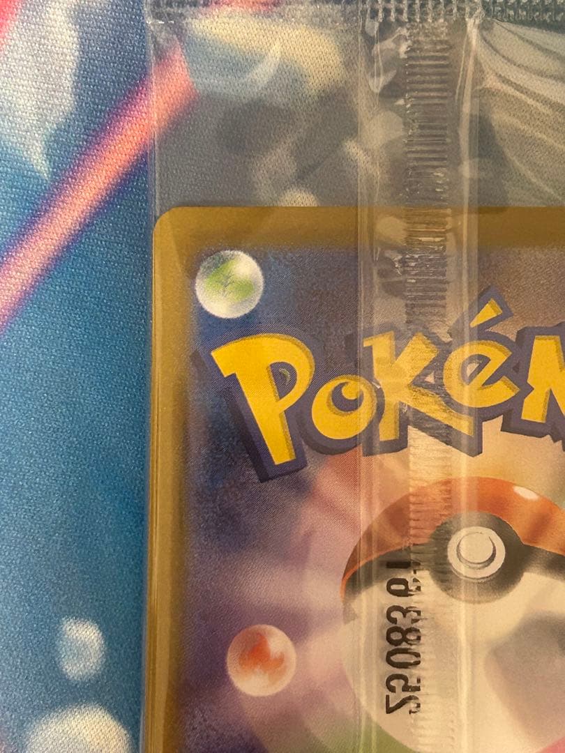 ビクティニBWR プロモ