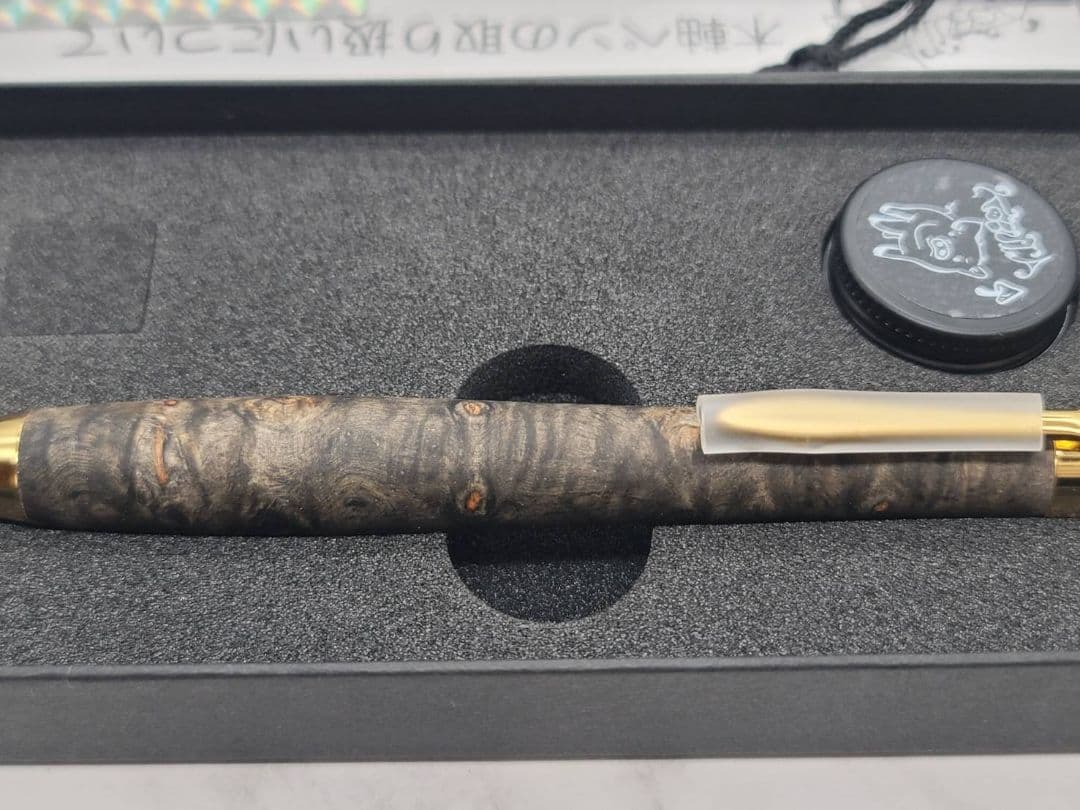 新品　こぶた工房　極上+花梨瘤　青瘤グロテスク　金金具　シャープペンシル0.5