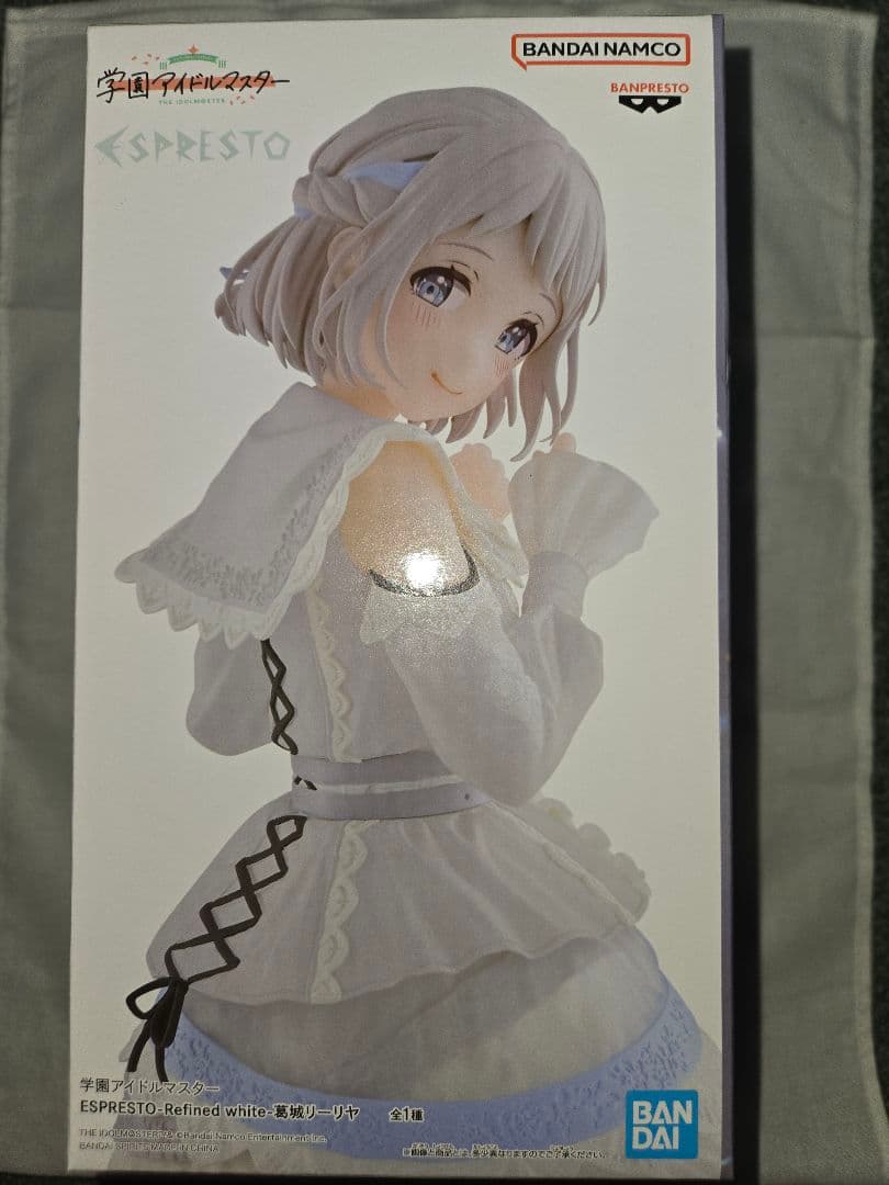 【学園アイドルマスター】ESPRESTO フィギュア　コンプリートセット