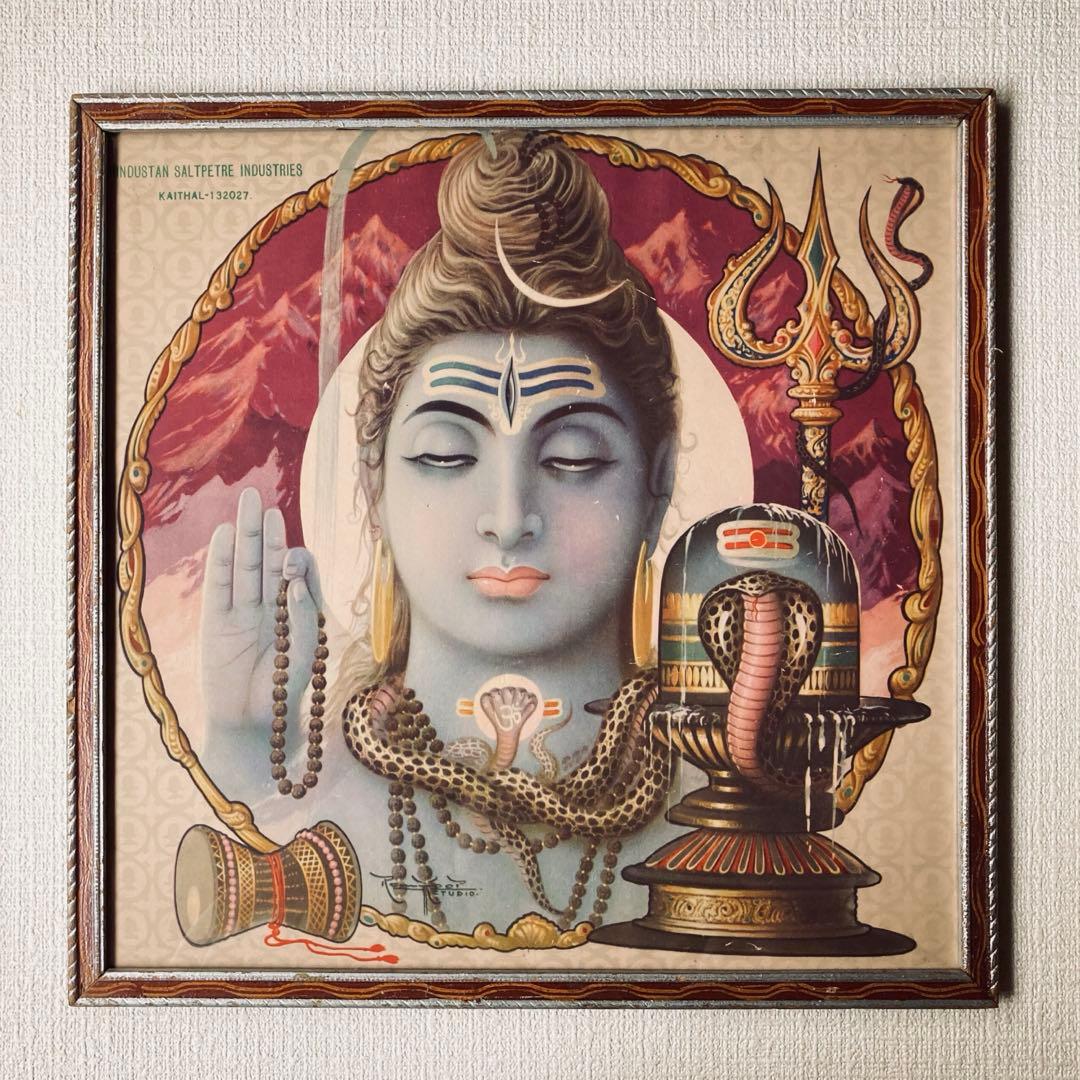 シヴァ　ビンテージポスター　　　　　額縁付