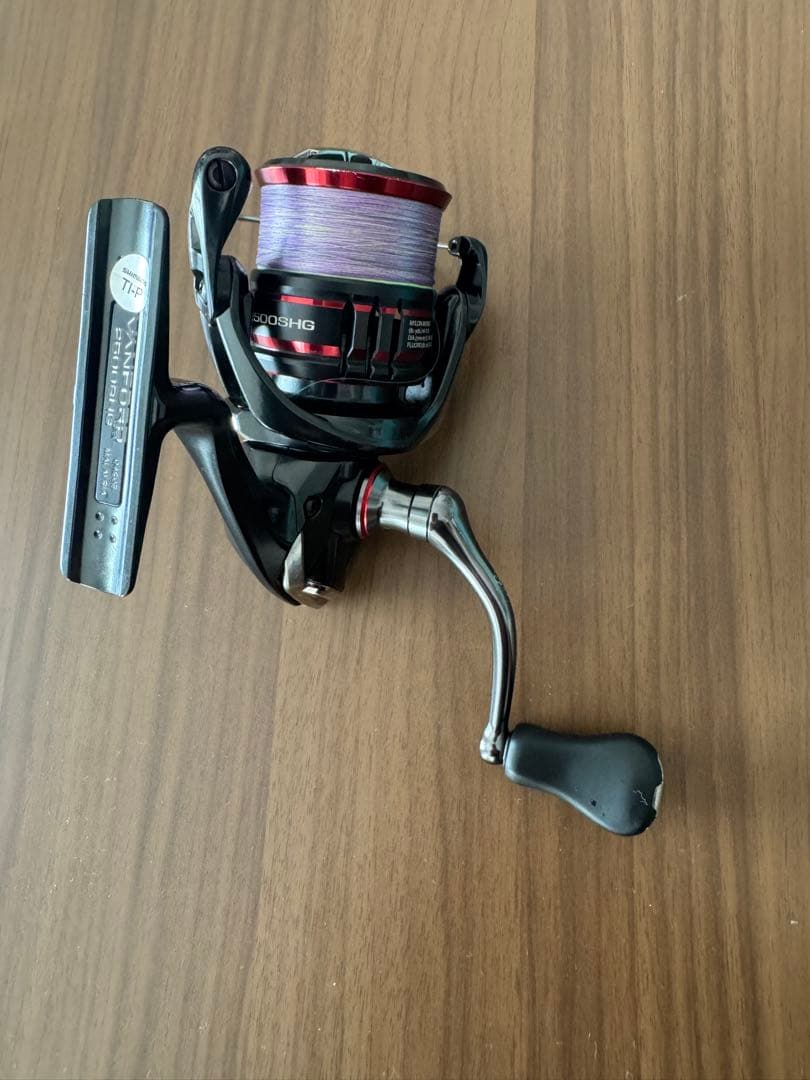 シマノ　ヴァンフォード 2500SHG