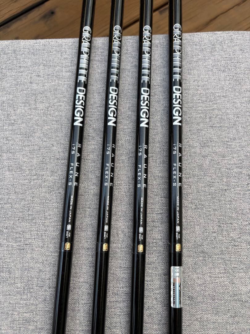 最新モデル　Mizuno Pro M-15 & RAUNE 飛びます！