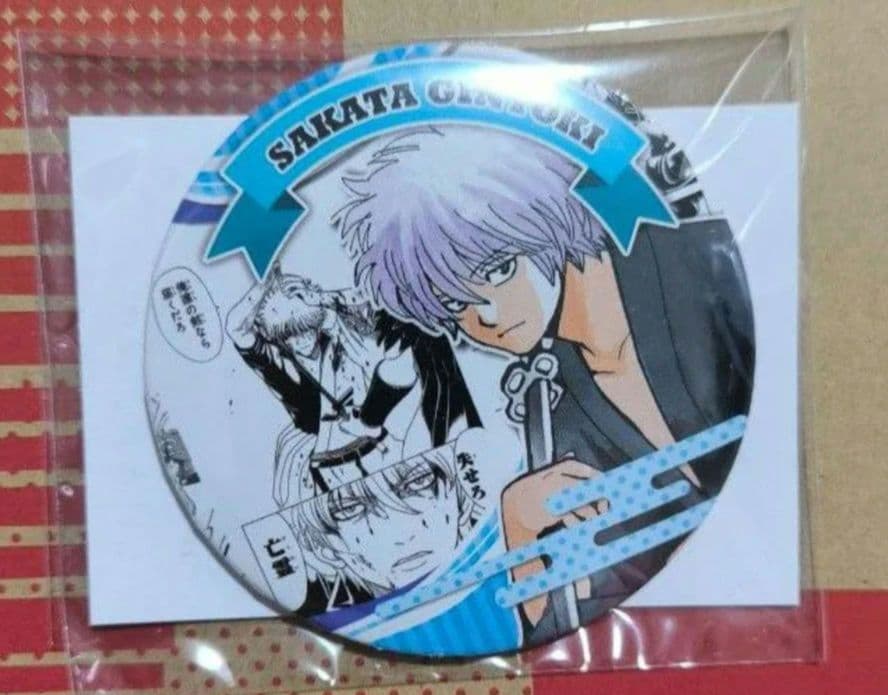 ジャンプショップ 銀魂 坂田 銀時 幼少期 コレクション缶バッジ HEROES