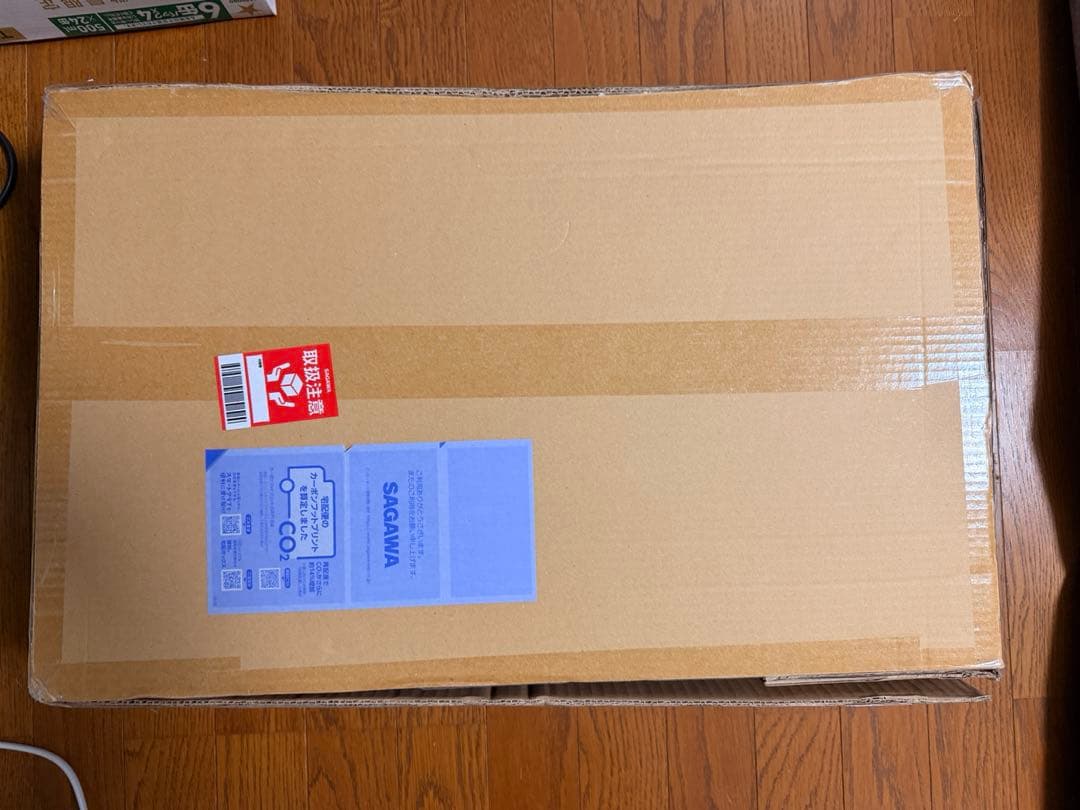 トランスフォーマー　ディセプティコントリプティコン AOTP-13