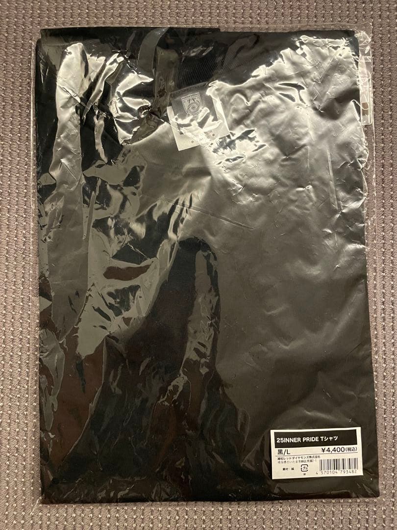 ピ*ロ様 【定価合計23,540円】浦和レッズ アパレルセット