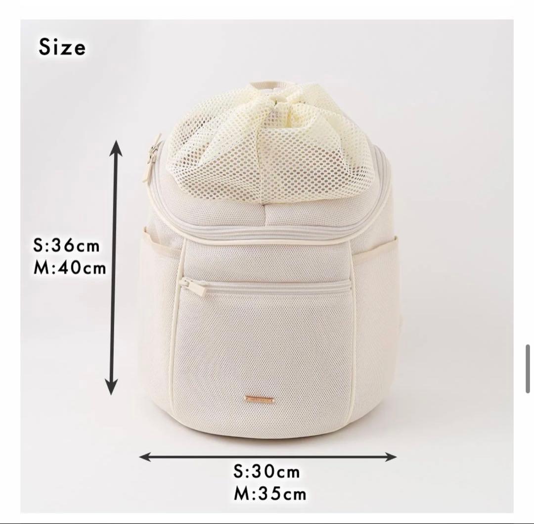 モンシェリ　軽量メッシュ巾着リュック