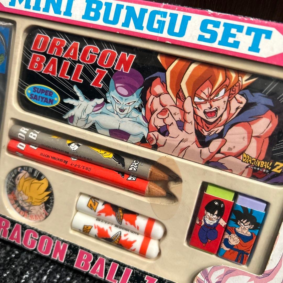 ドラゴンボールZ ミニ文具セット　当時物