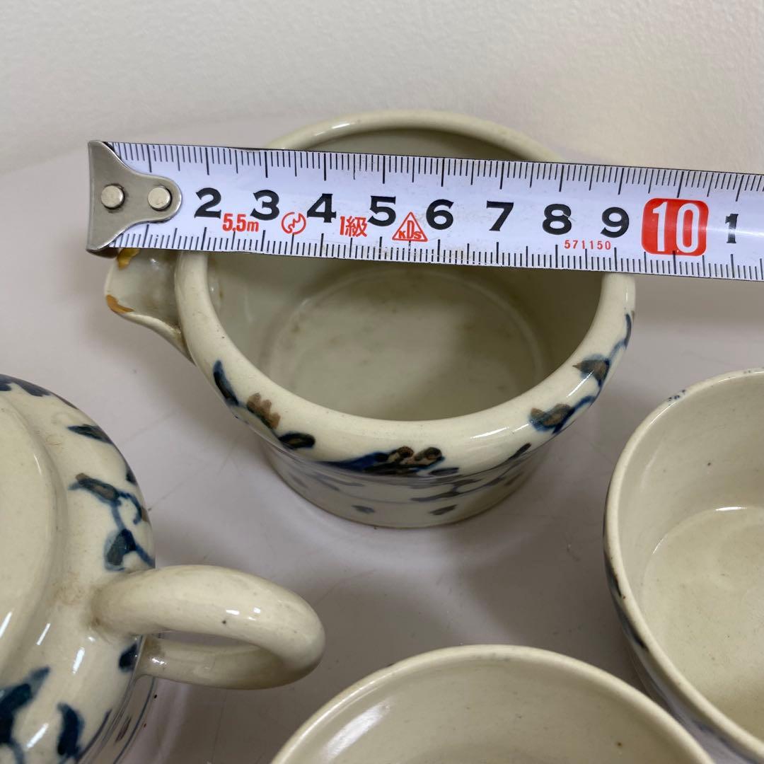 【希少】星里焼　茶道具　茶器