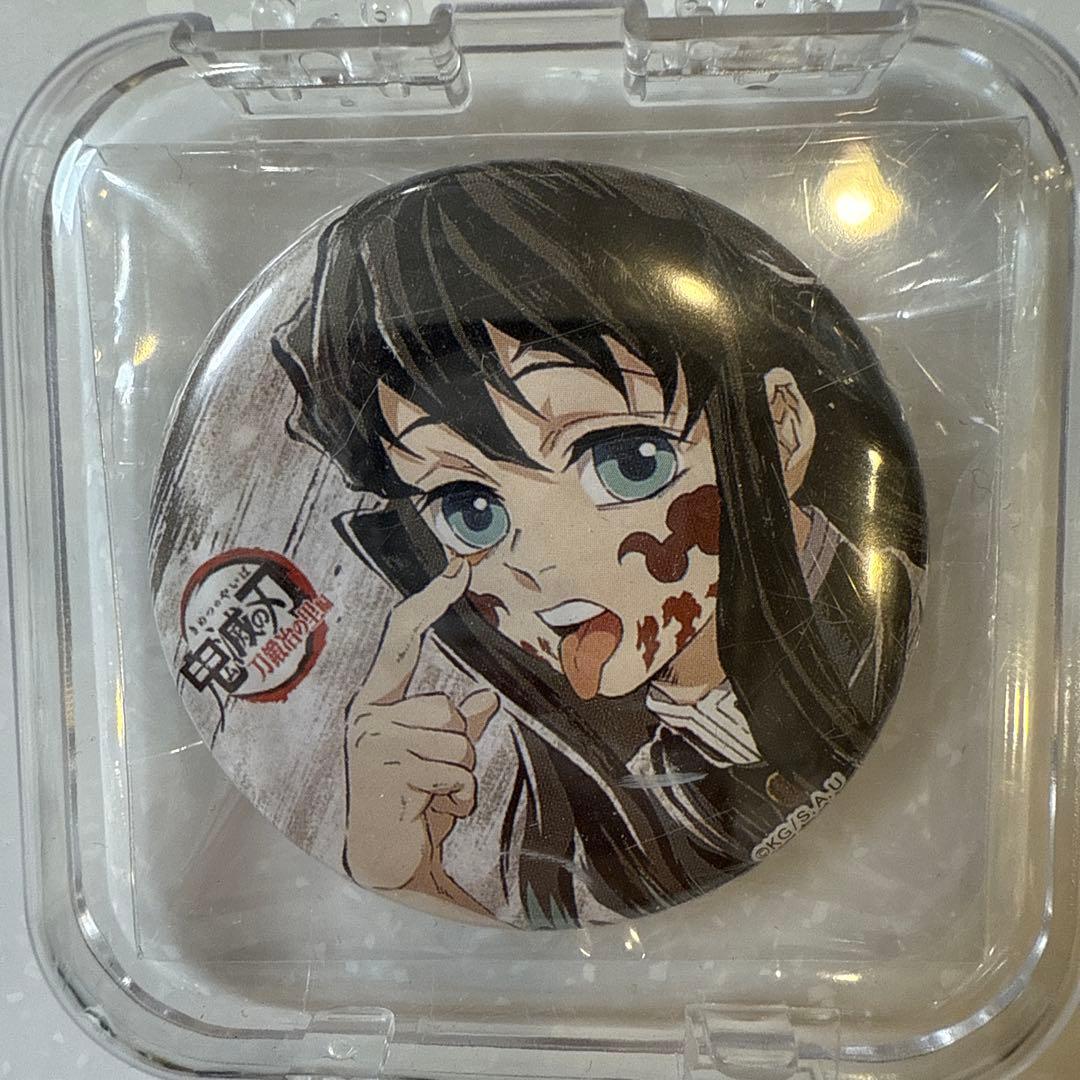 鬼滅の刃　全集中展　幕間画缶バッジ　時透無一郎