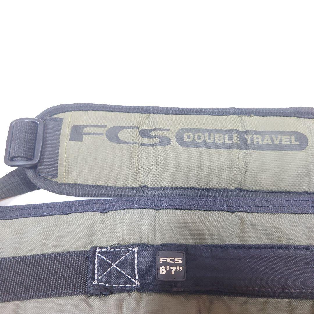 FCS 2本用ハードケース ダブル　ボードケース　アルメリック　DHD　FCS2