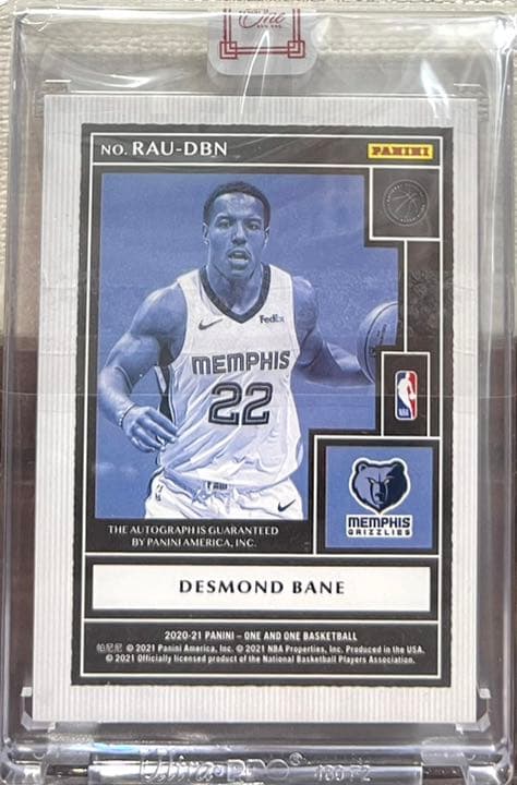 Desmond Bane RC auto one&one /49シリ 未開封