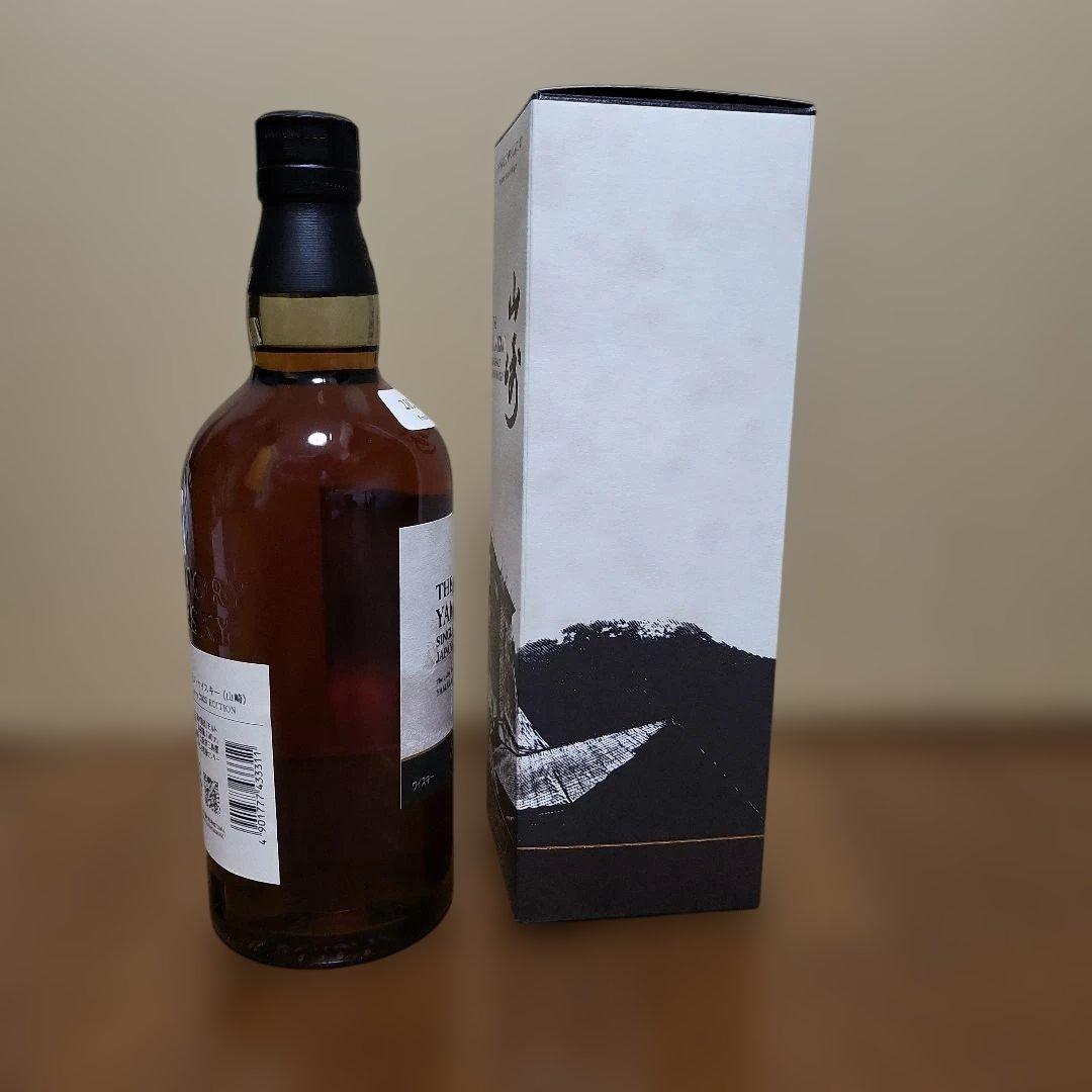 サントリー　山崎　2025 エディション