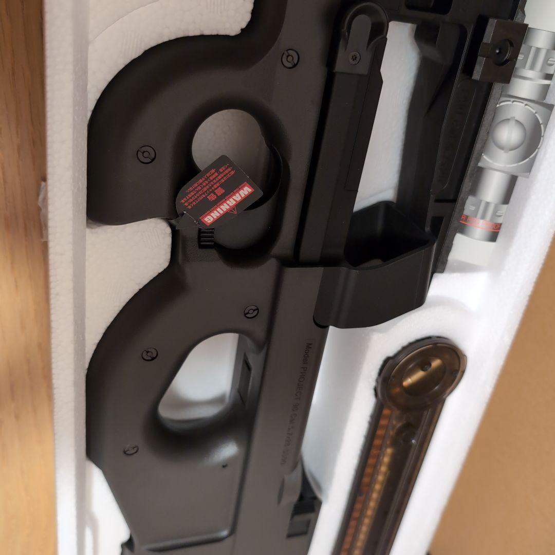 【未使用品】バッテリー充電器付き　マルイp90tr トリプルレール電動ガン