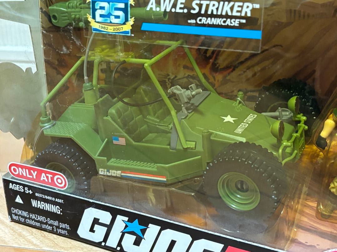 ハズブロ G.I.JOE A.W.E. STRIKER アクションフィギュア