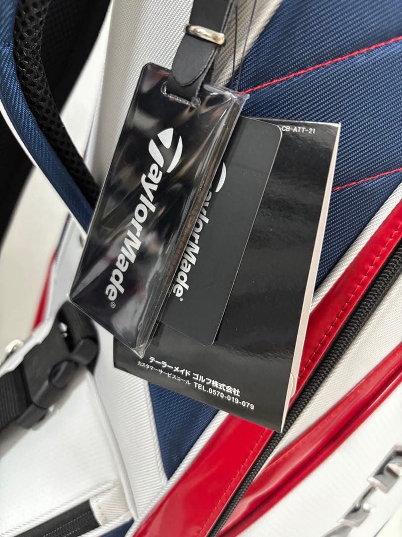 TaylorMade/テーラーメイド トゥルーライト キャディーバックTD271