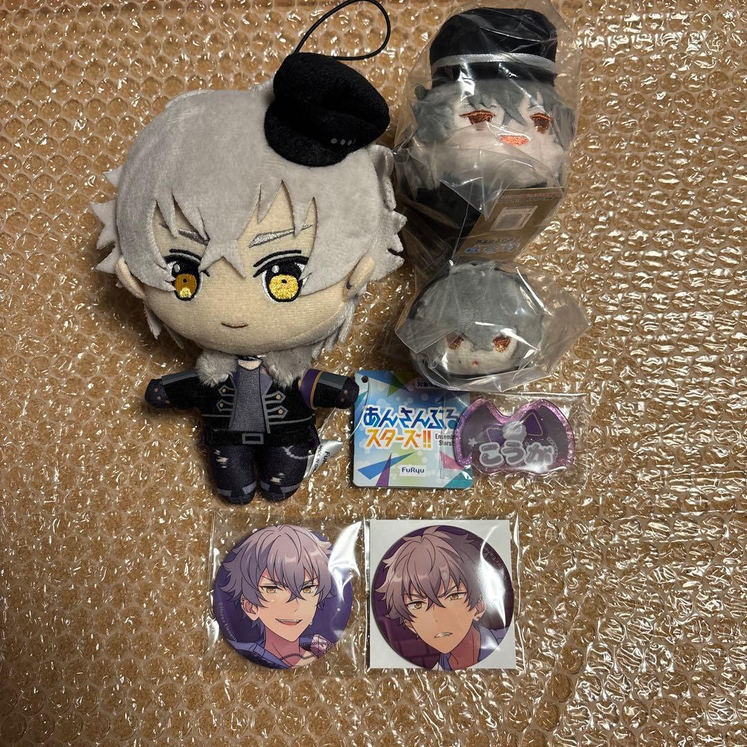 あんスタ　UNDEAD グッズおまとめ