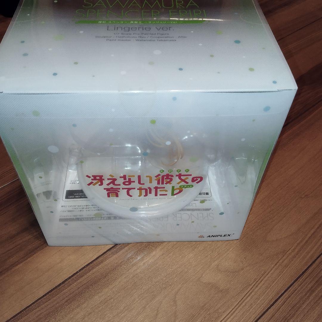 澤村・スペンサー・英梨々 ランジェリーver. 1/7スケール フィギュア