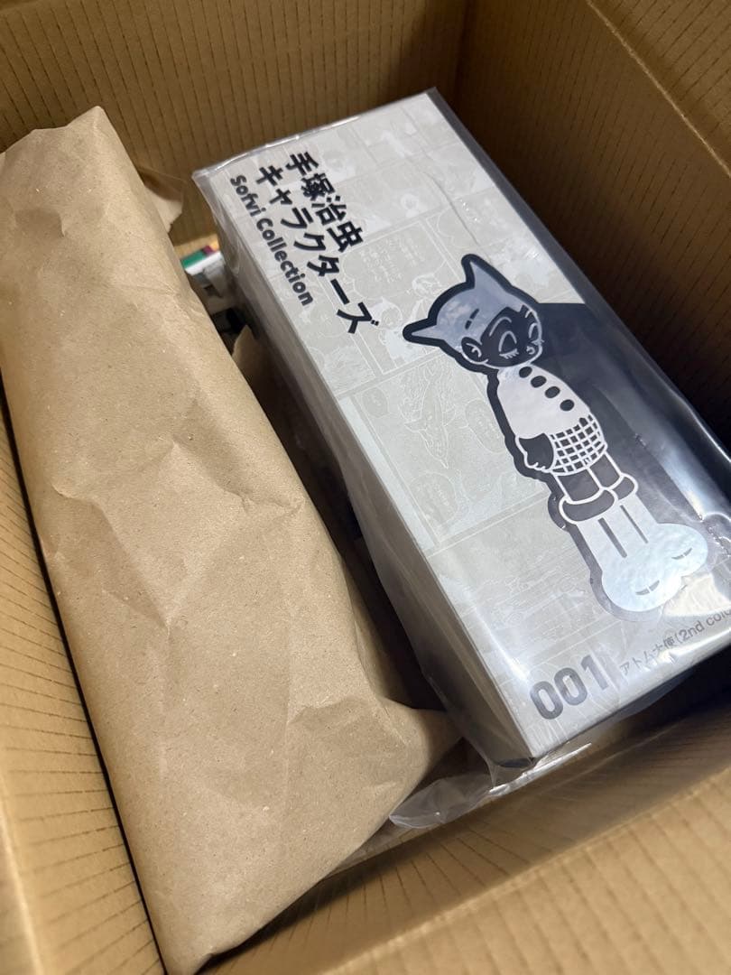 アトム大使 2nd color Sofvi Collection 001 新品