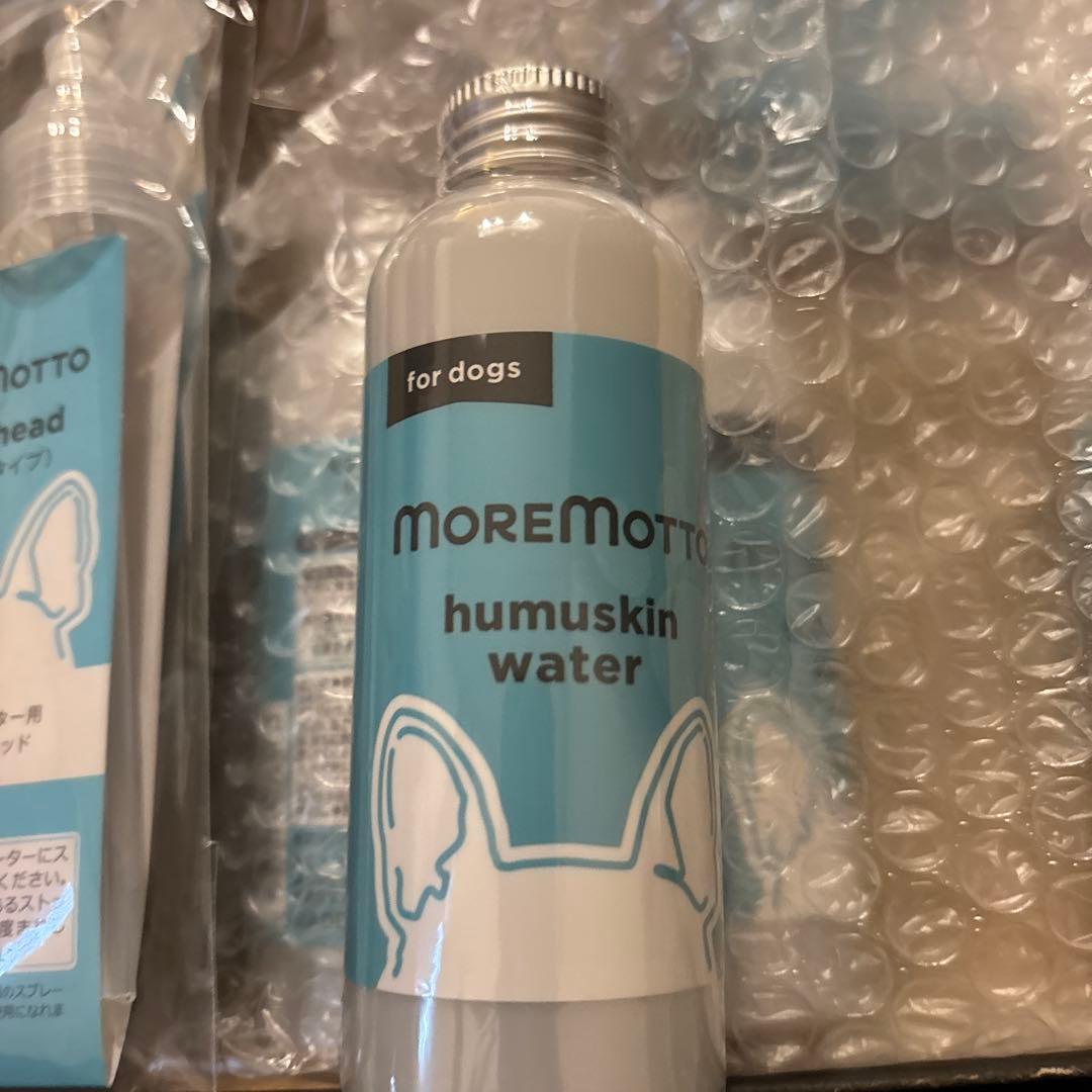 MOREMOTTO humuskin water 120mL 4本セット