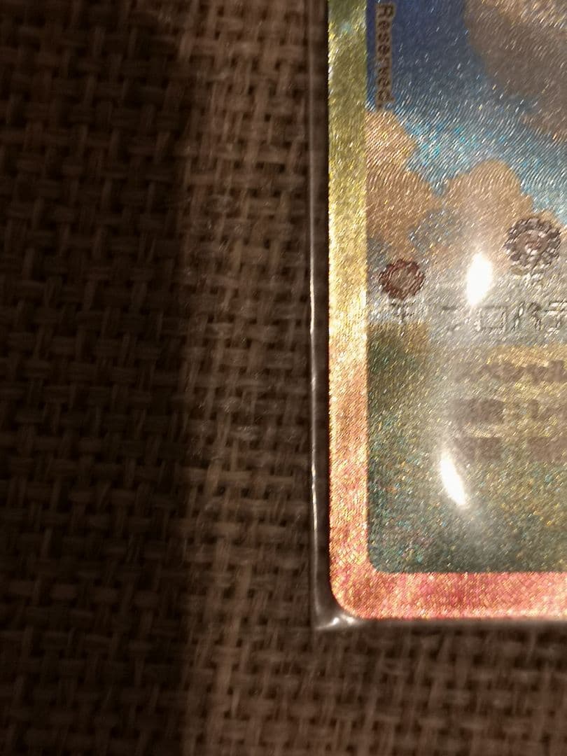 S*Y様 村上隆　108フラワーズRevised　飛行機雲とお花ちゃん　SA(日