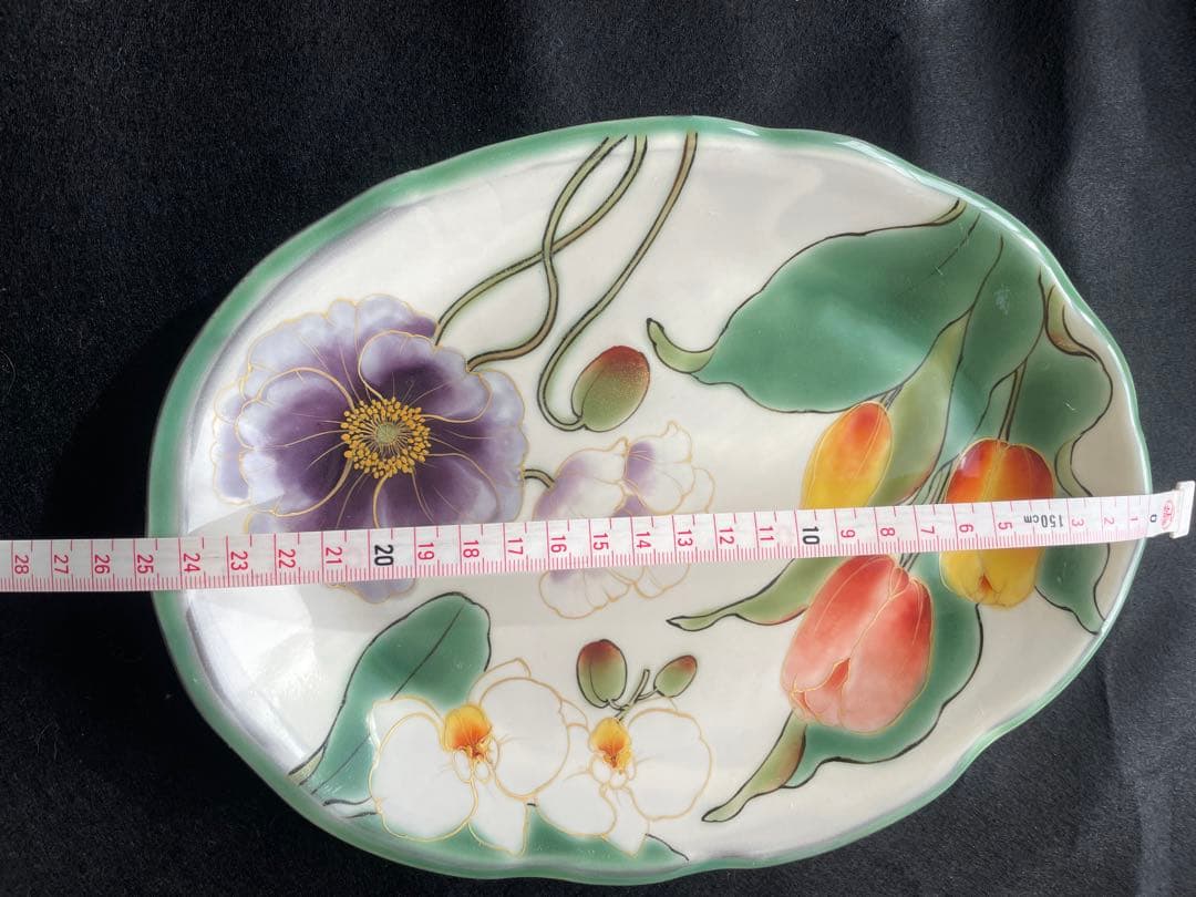 陶葊　陶あん　皿　3枚セット