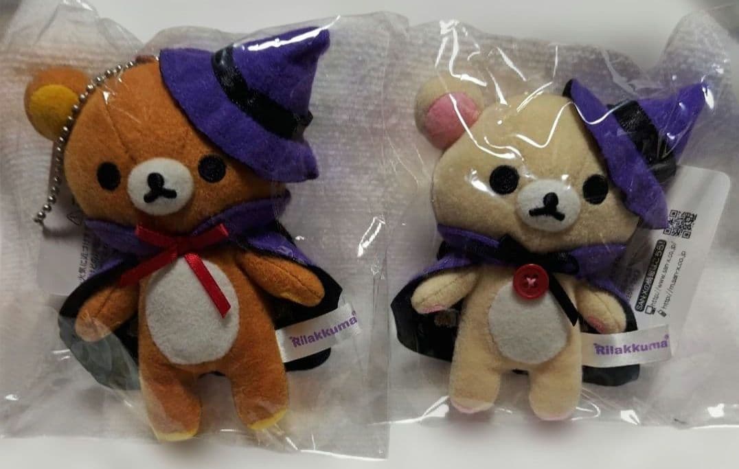 ハロウィン限定ぶらさげリラックマ　セット　2008年