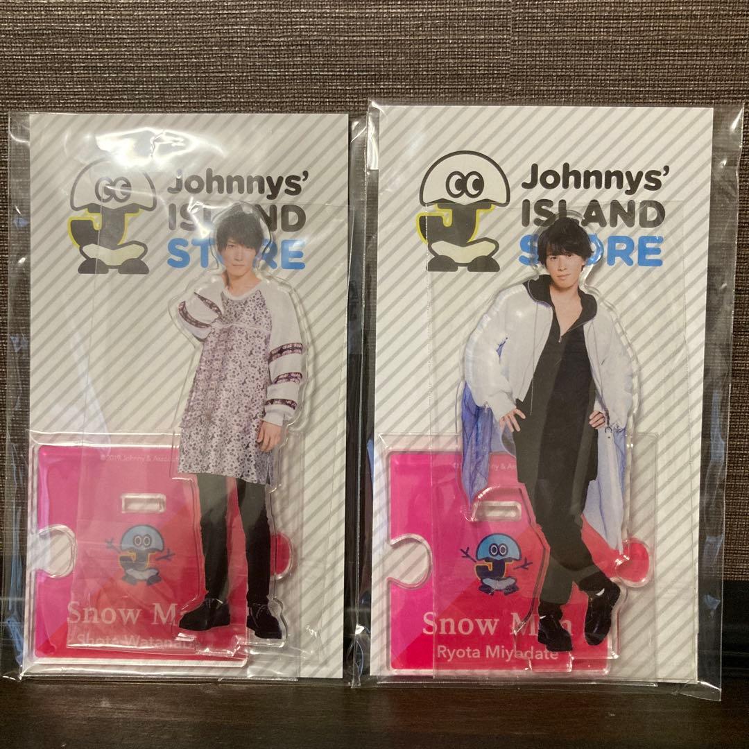 Man第1弾アクリルスタンド、おまけ公式写真1枚#Man