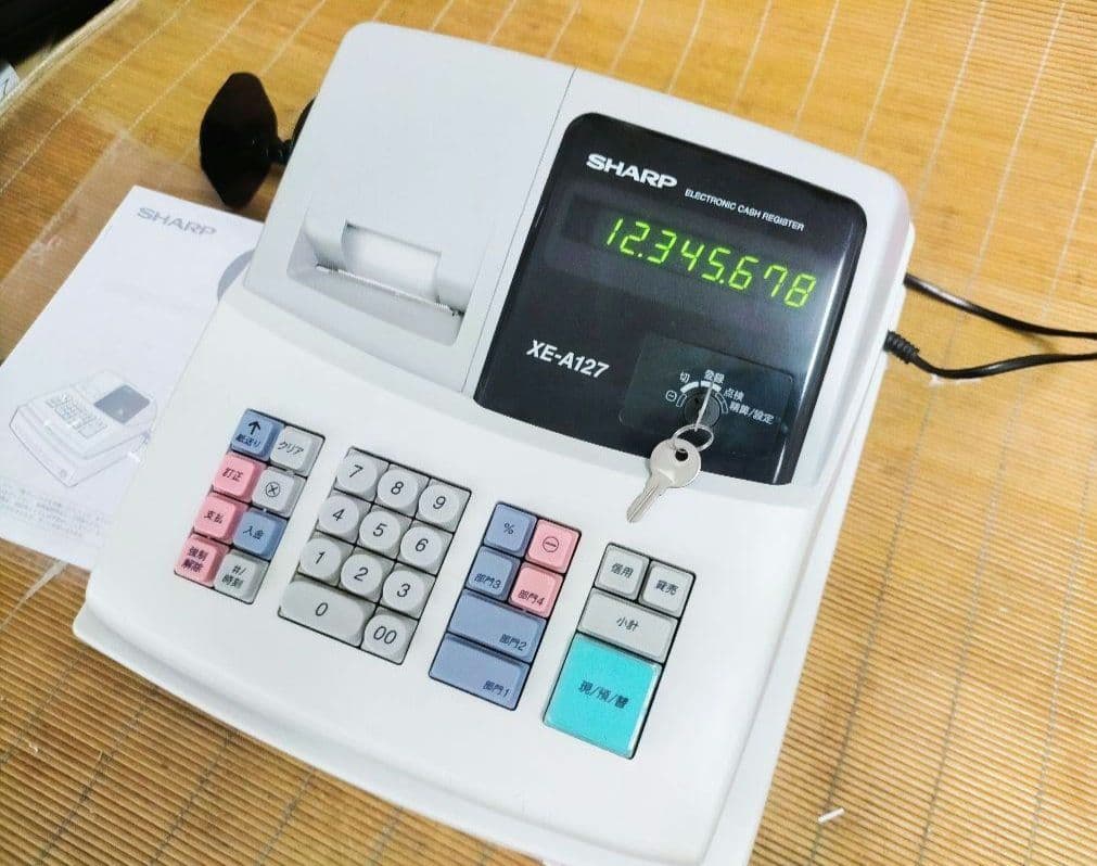 シャープレジスター　XE-A127　簡単便利特殊　送料込　357951
